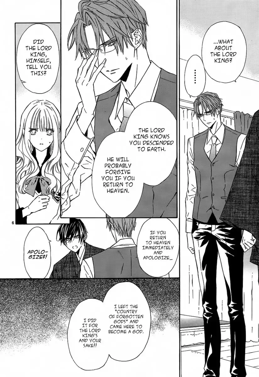 Seirei Produce Chapter 8 7